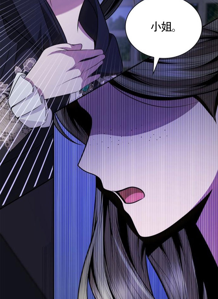 第137话46