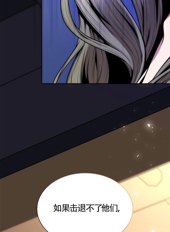 第137话51