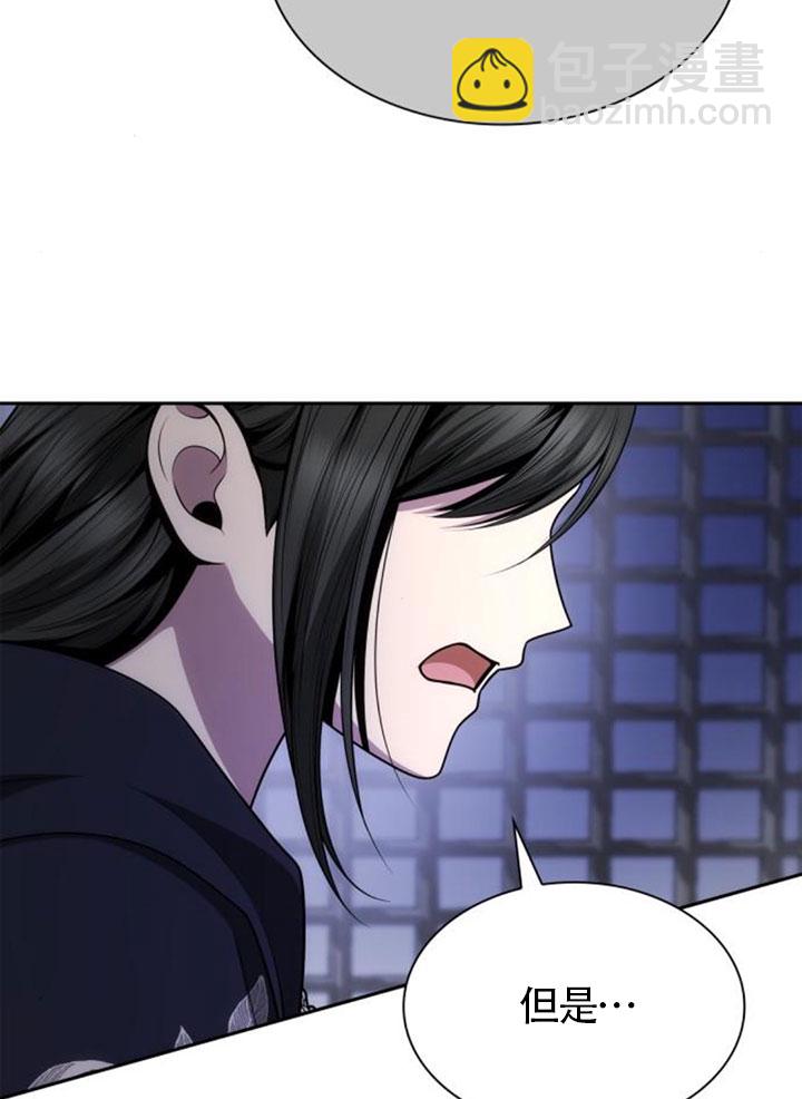 第137话62