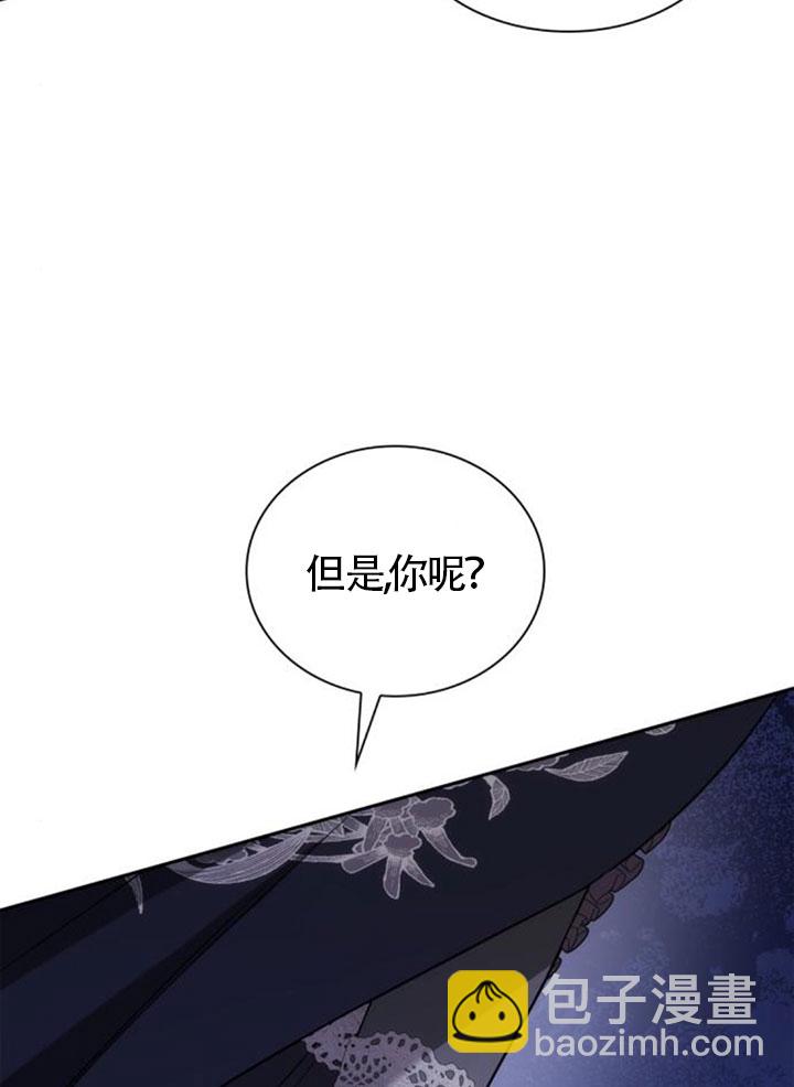 第137话63