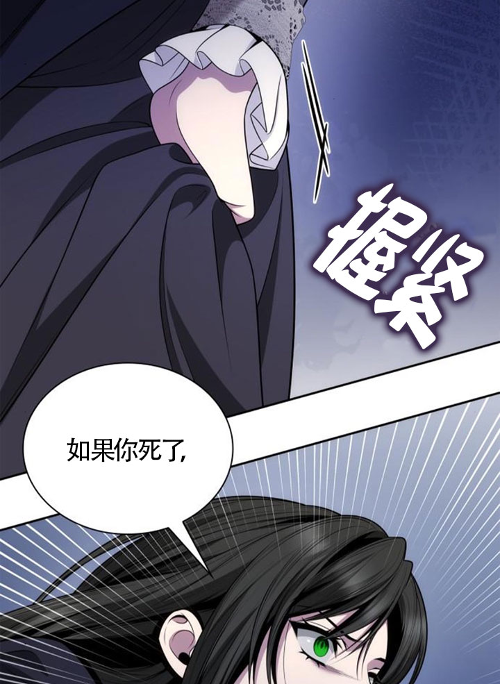 第137话64