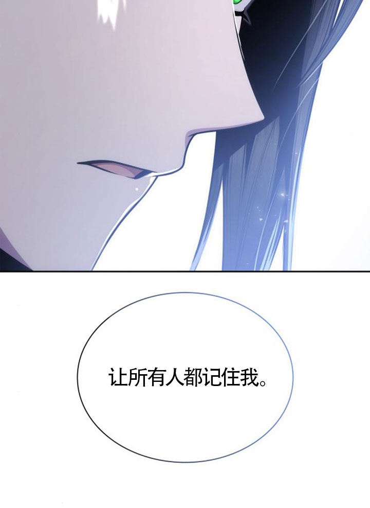 第137话80