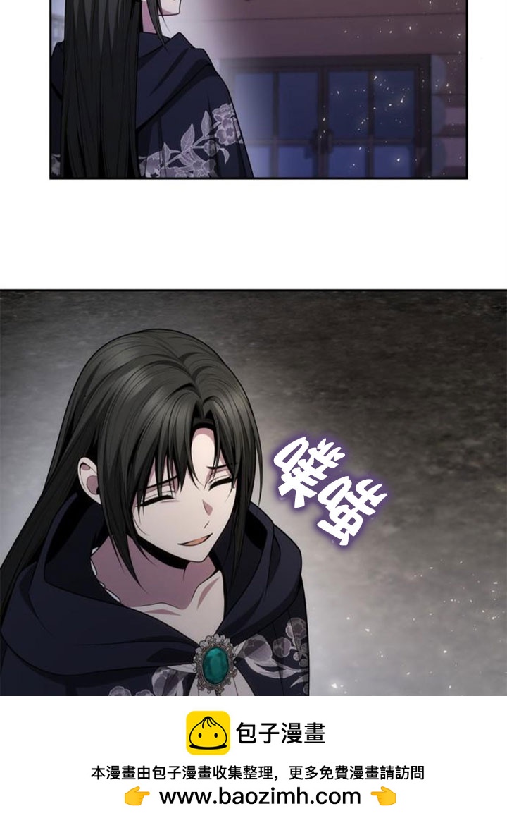 第137话86