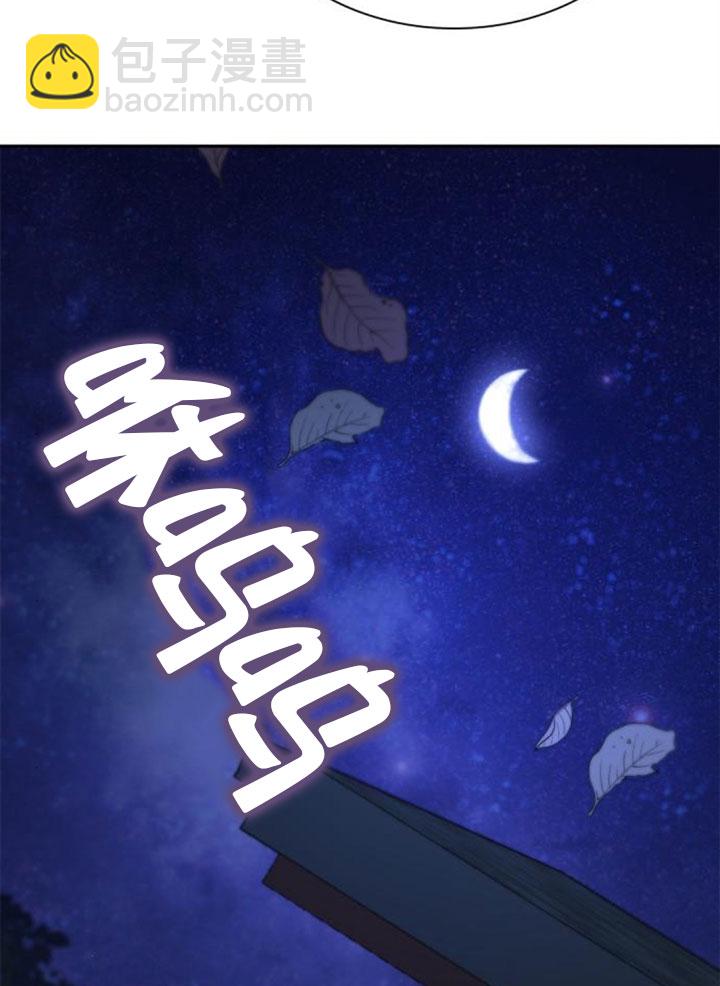 第137话91