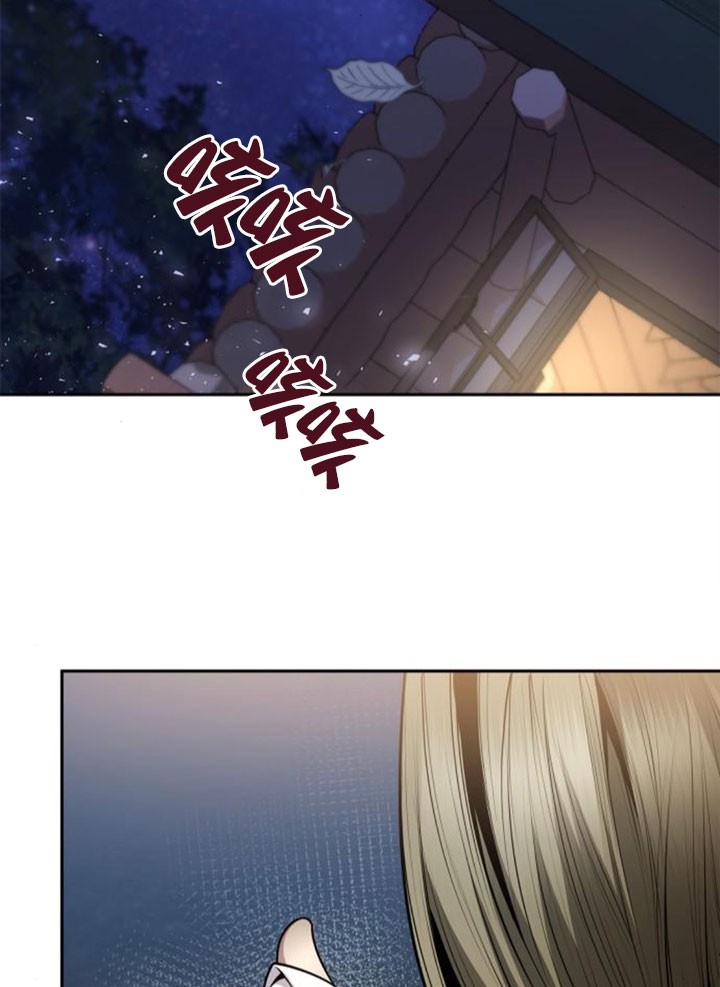 第137话92