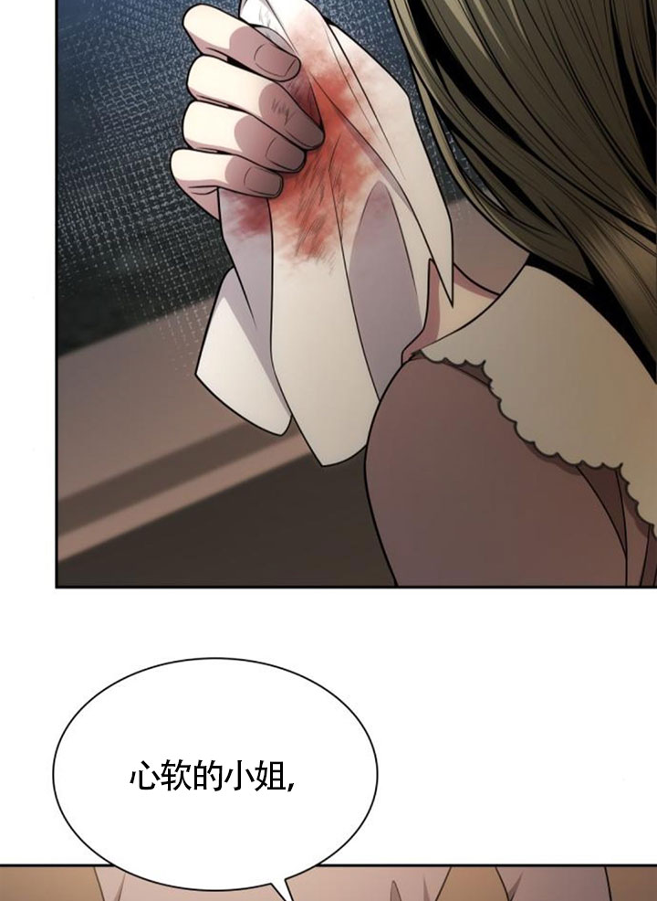 第137话93