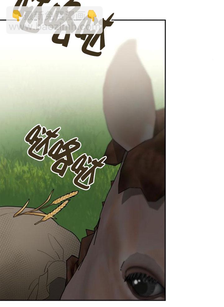 第137话98
