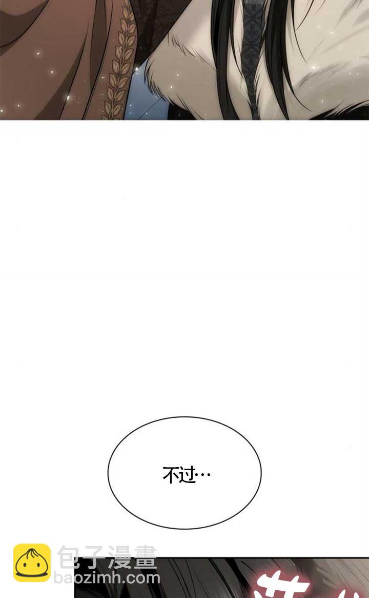 第140话101