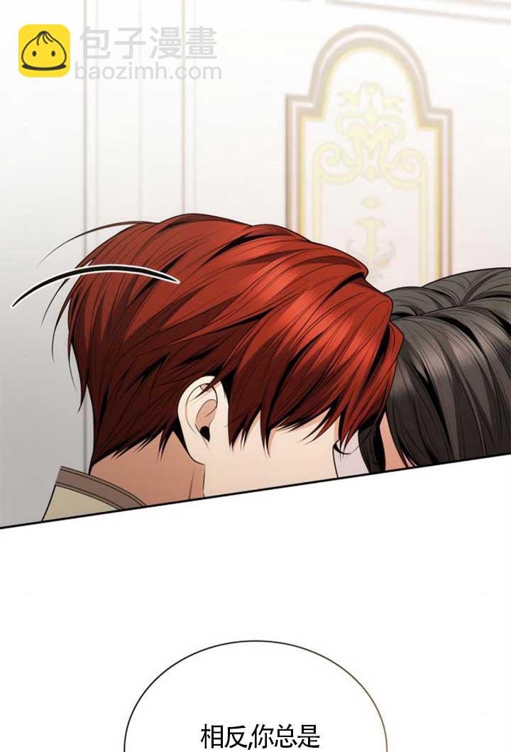 第140话110