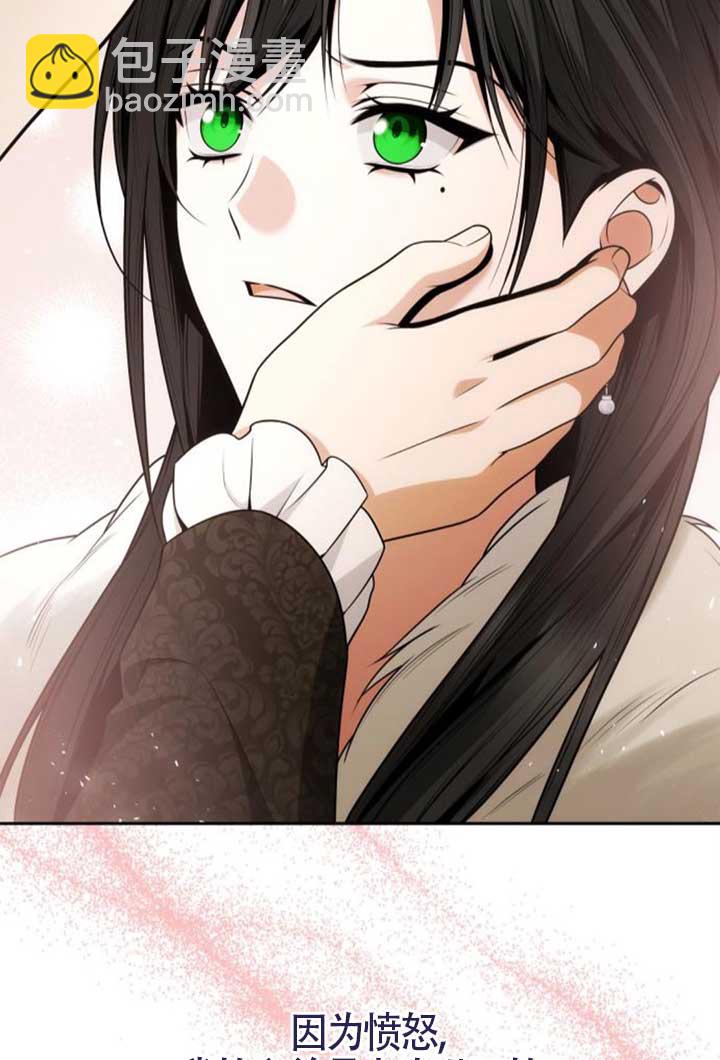 第140话121