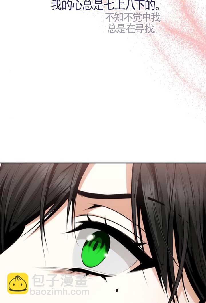 第140话122