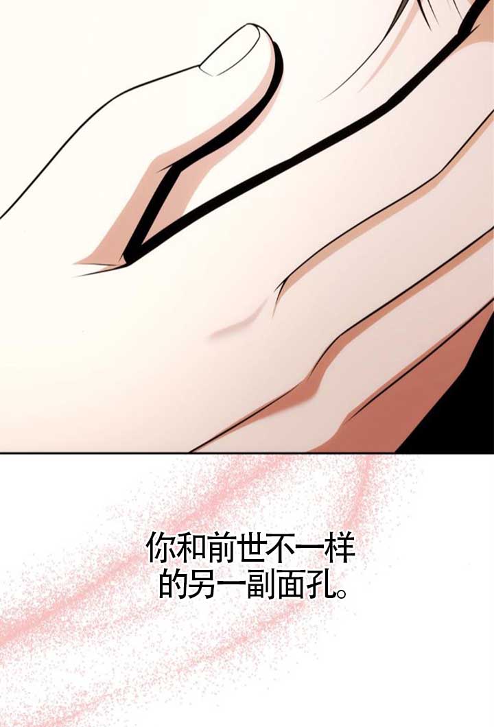 第140话123