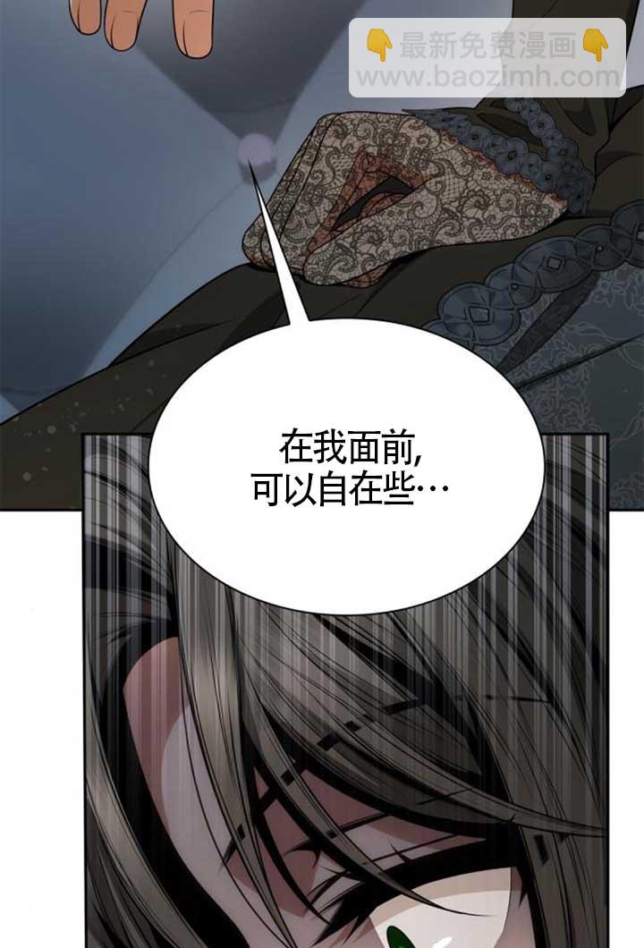 第140话136
