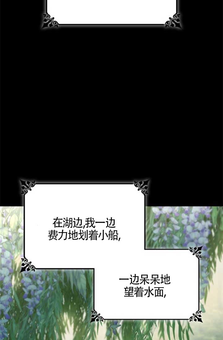 第140话20