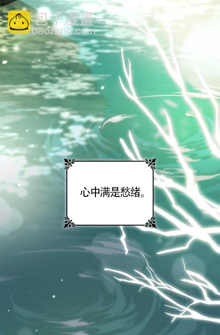 第140话22
