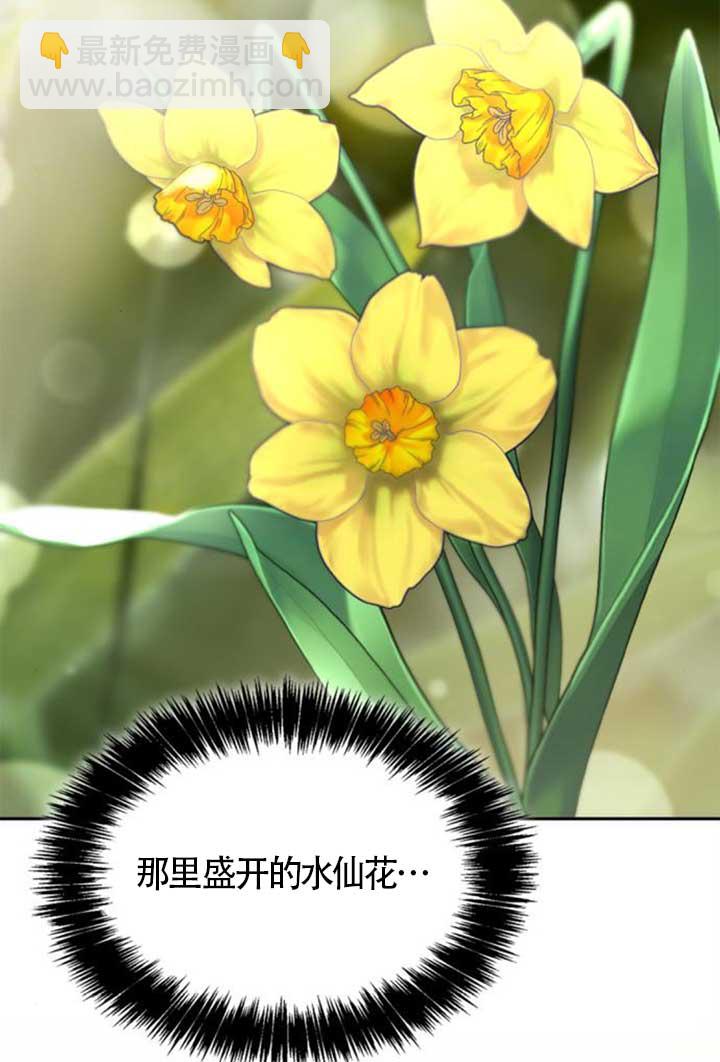 第140话27