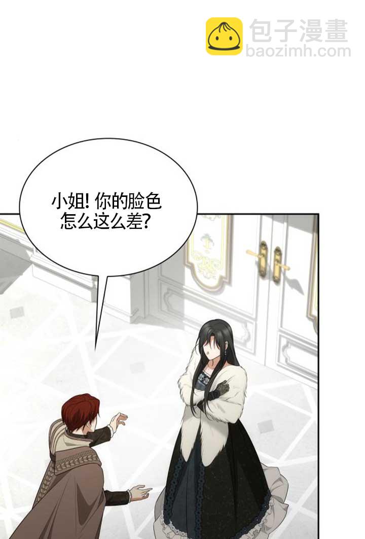 第140话51