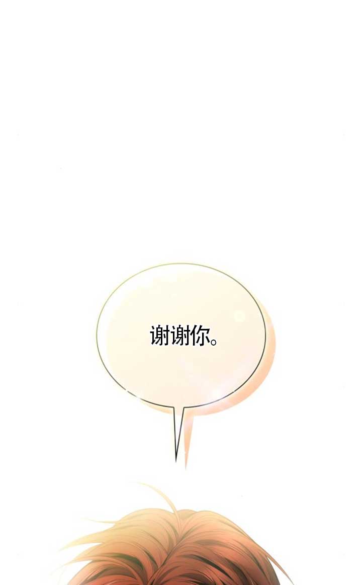 第140话68