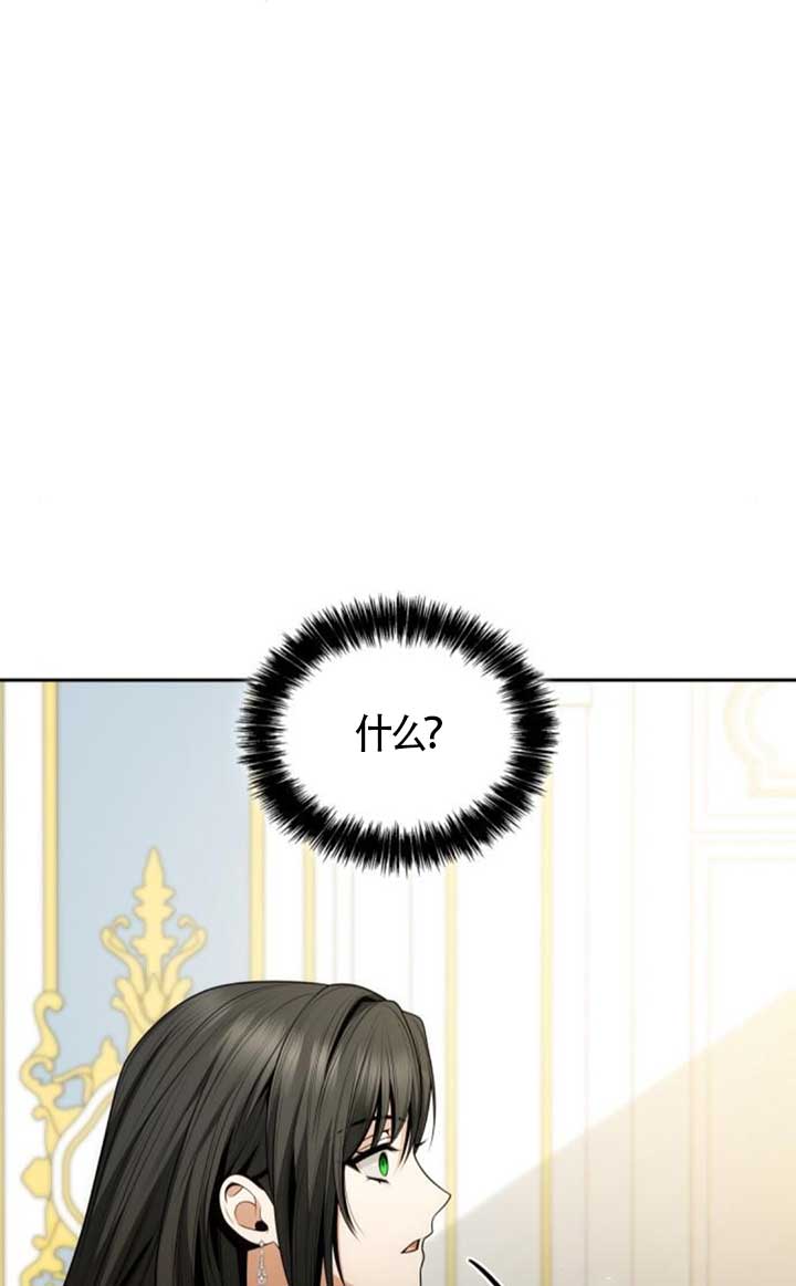 第140话71