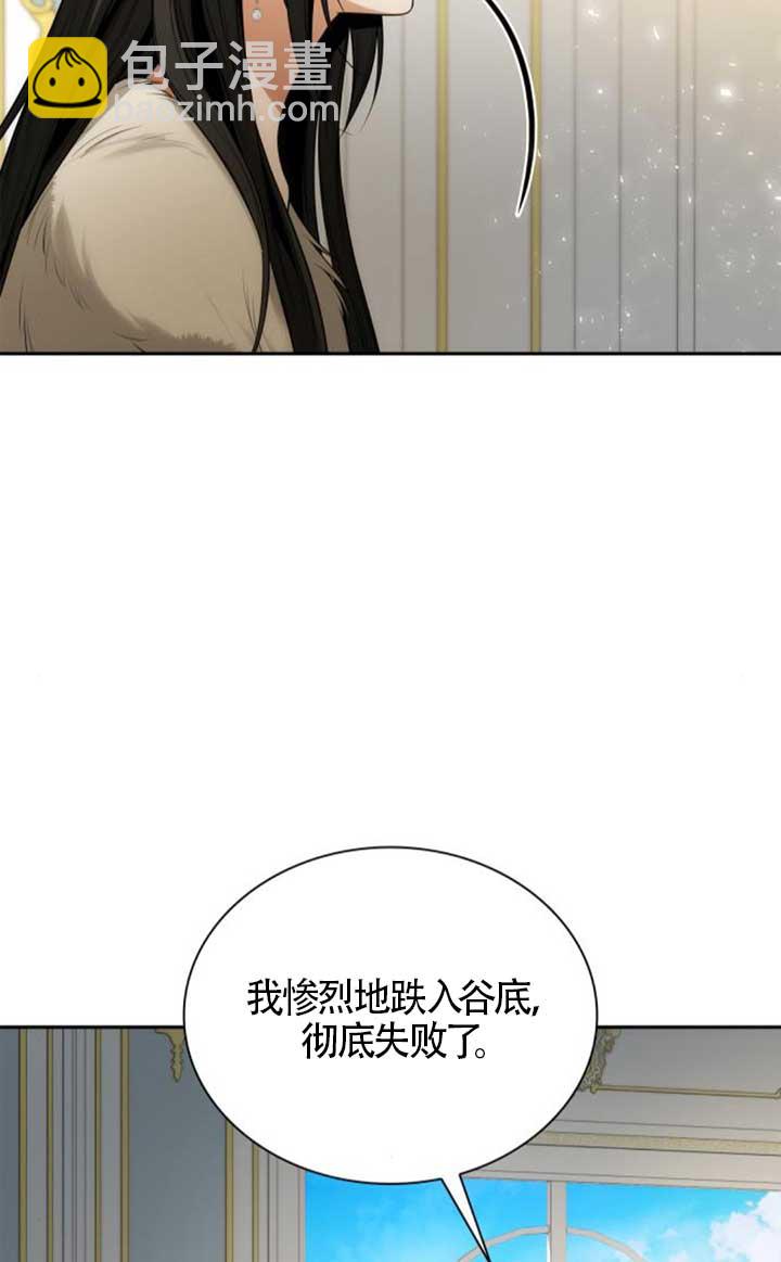 第140话72