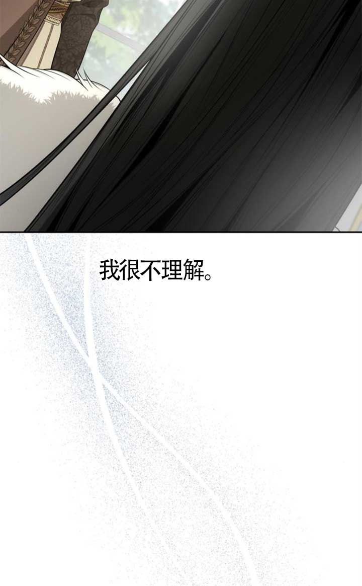 第140话77