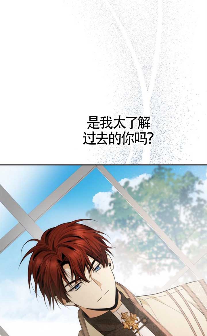 第140话79