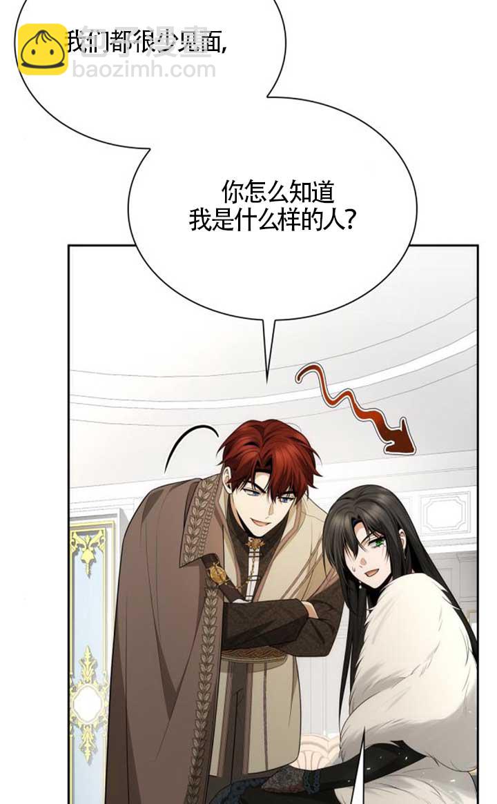 第140话86