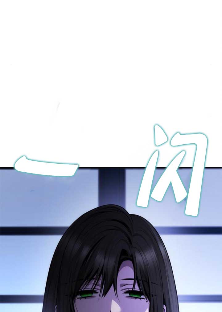 第141话100