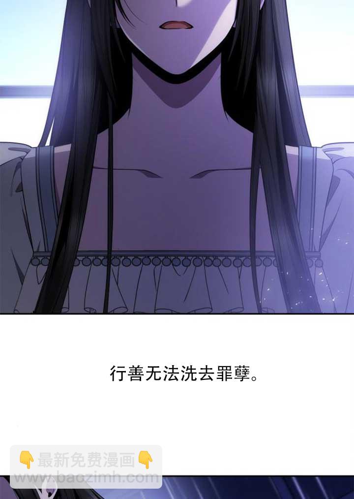 第141话101