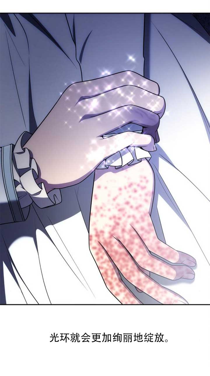 第141话108