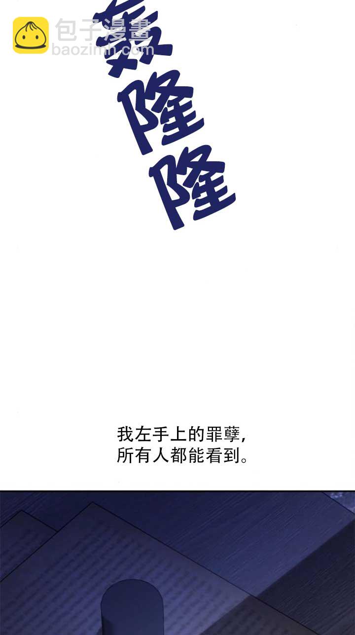 第141话110
