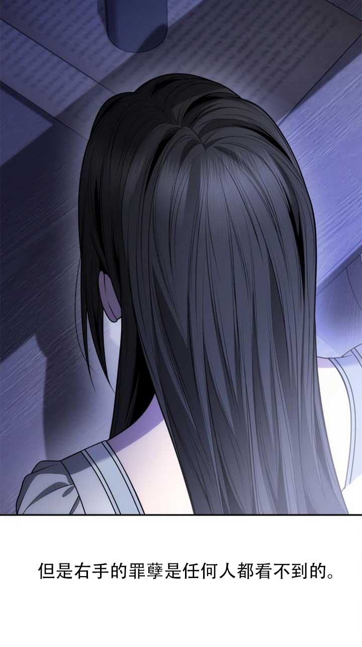 第141话111