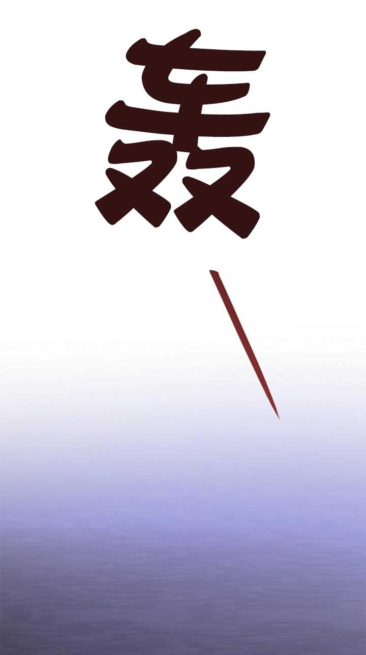 第141话112