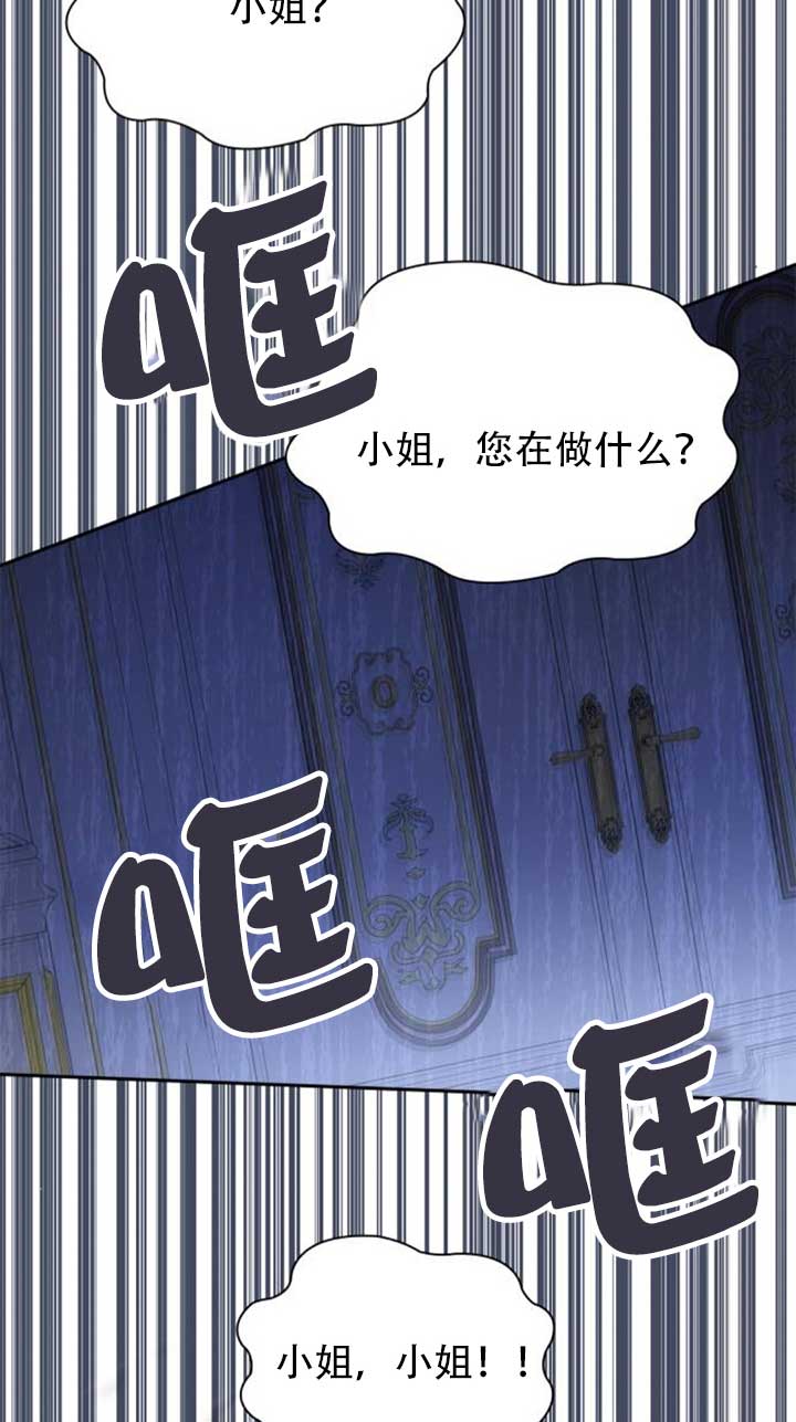 第141话118