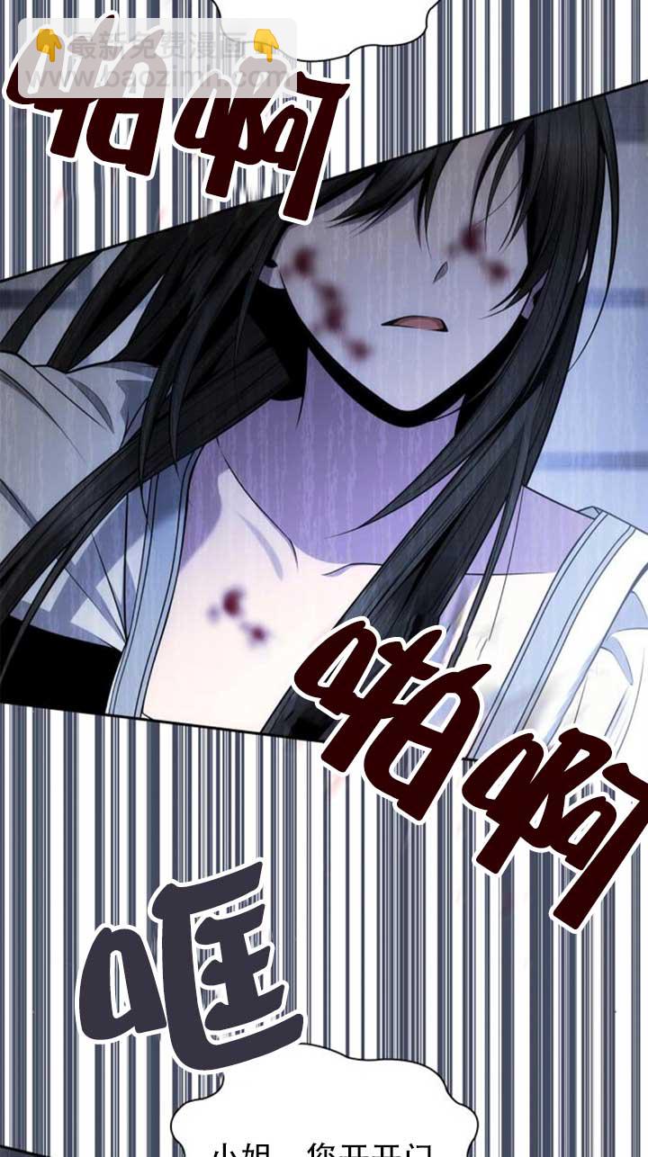 第141话119