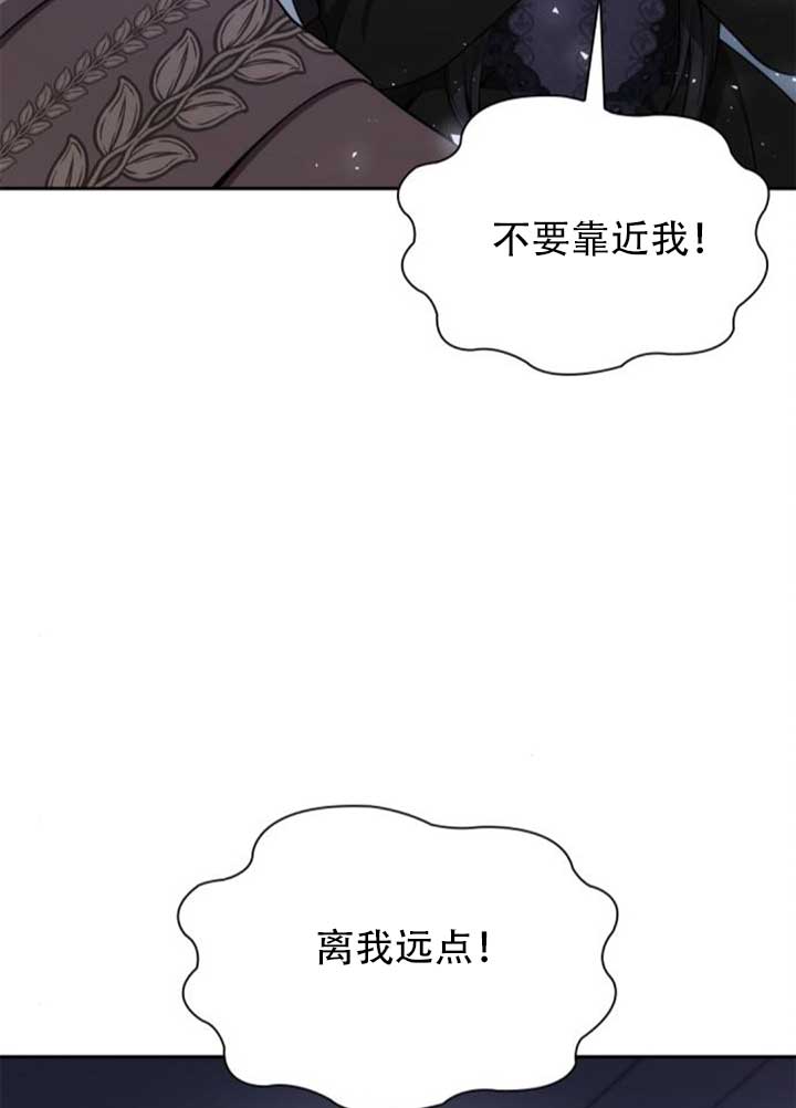 第141话12
