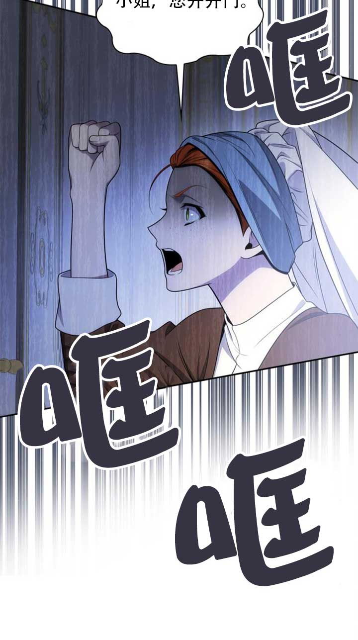 第141话120