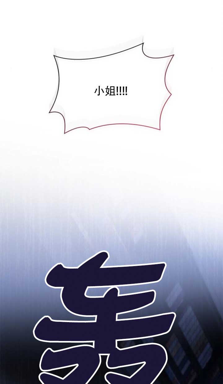 第141话121