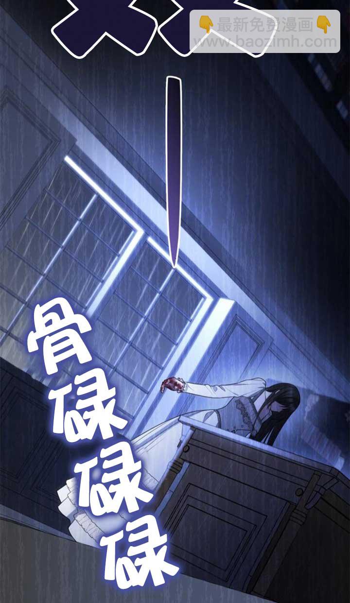 第141话122