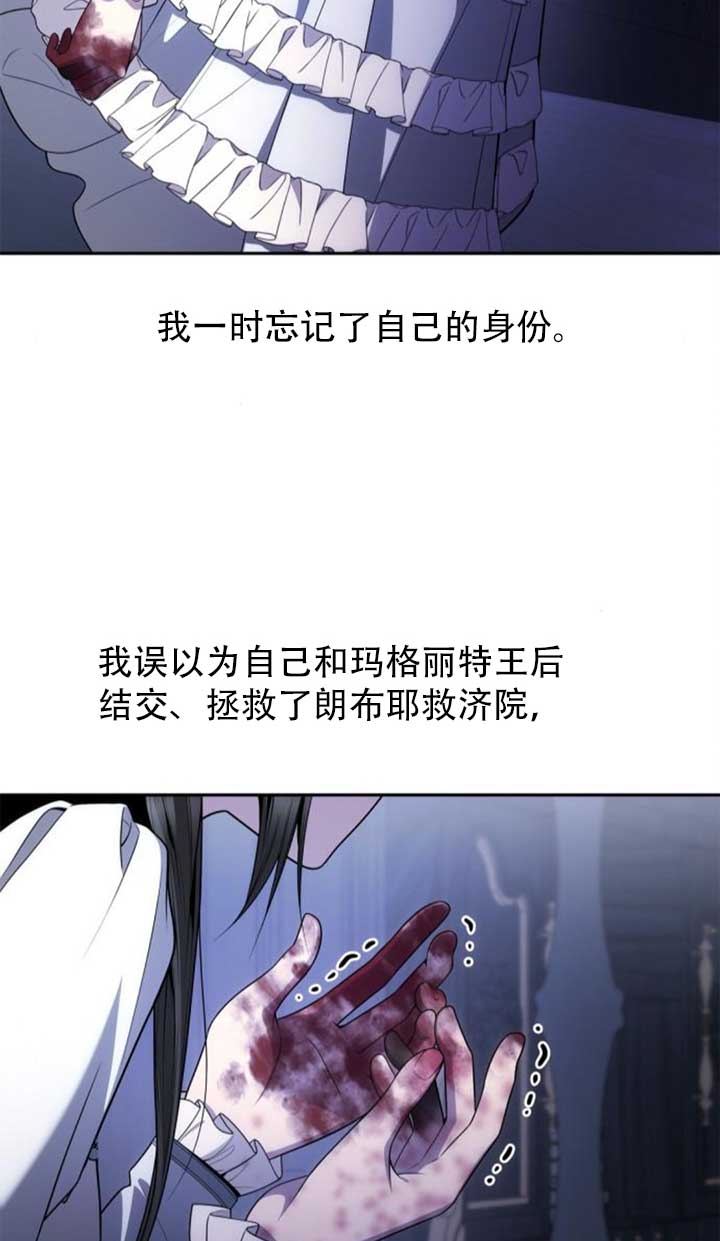 第141话125