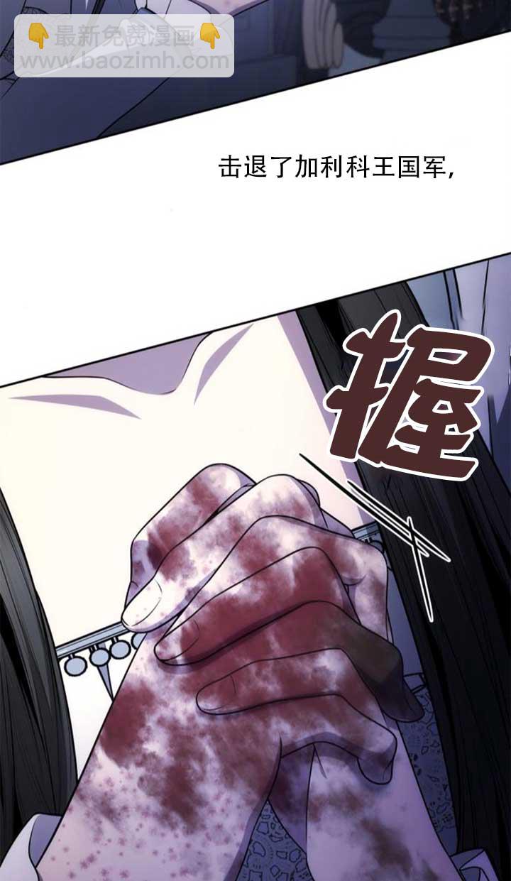 第141话126