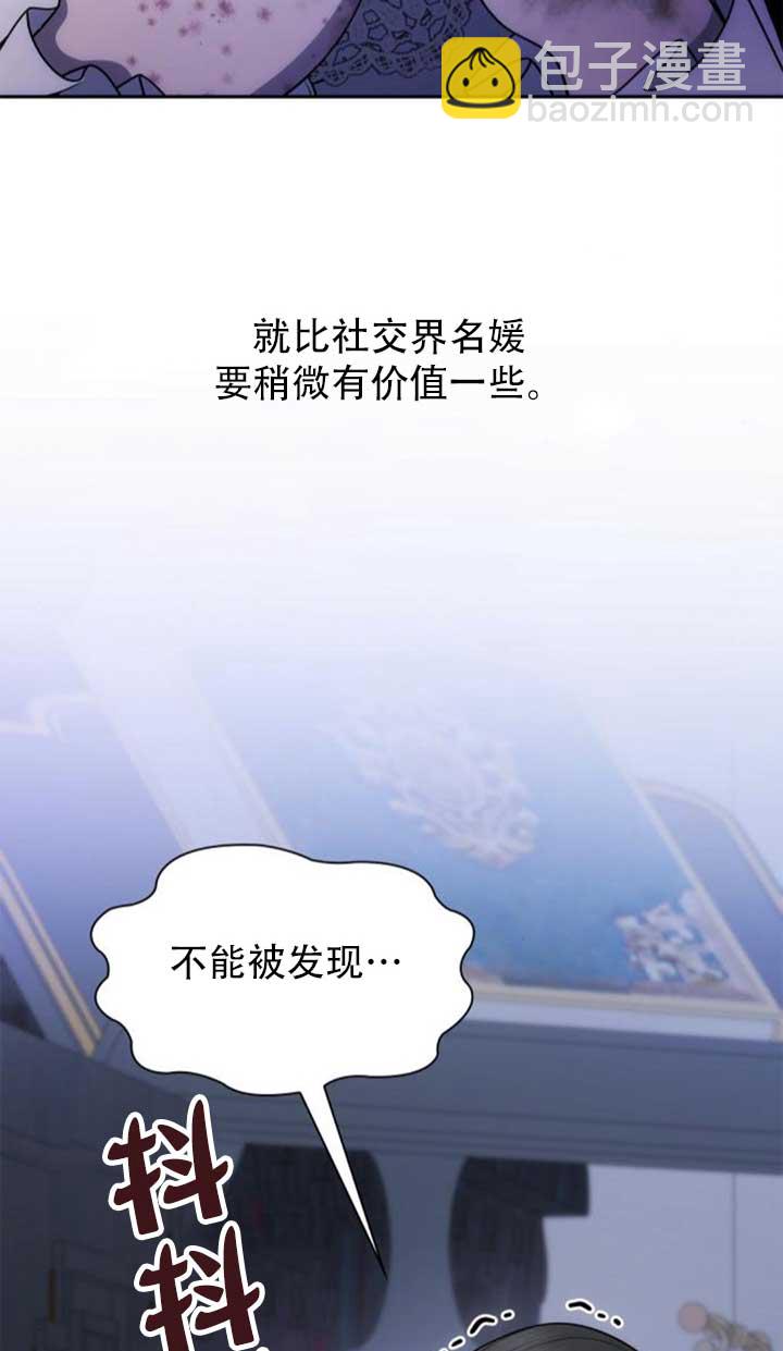 第141话127