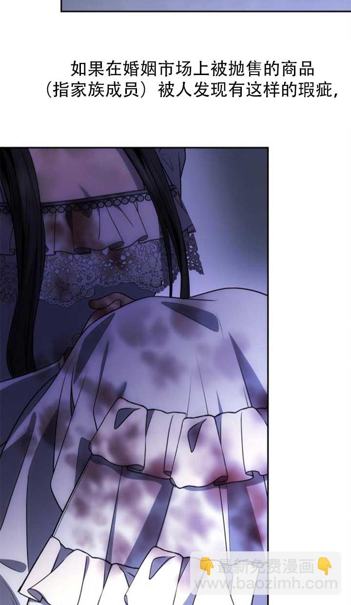 第141话131