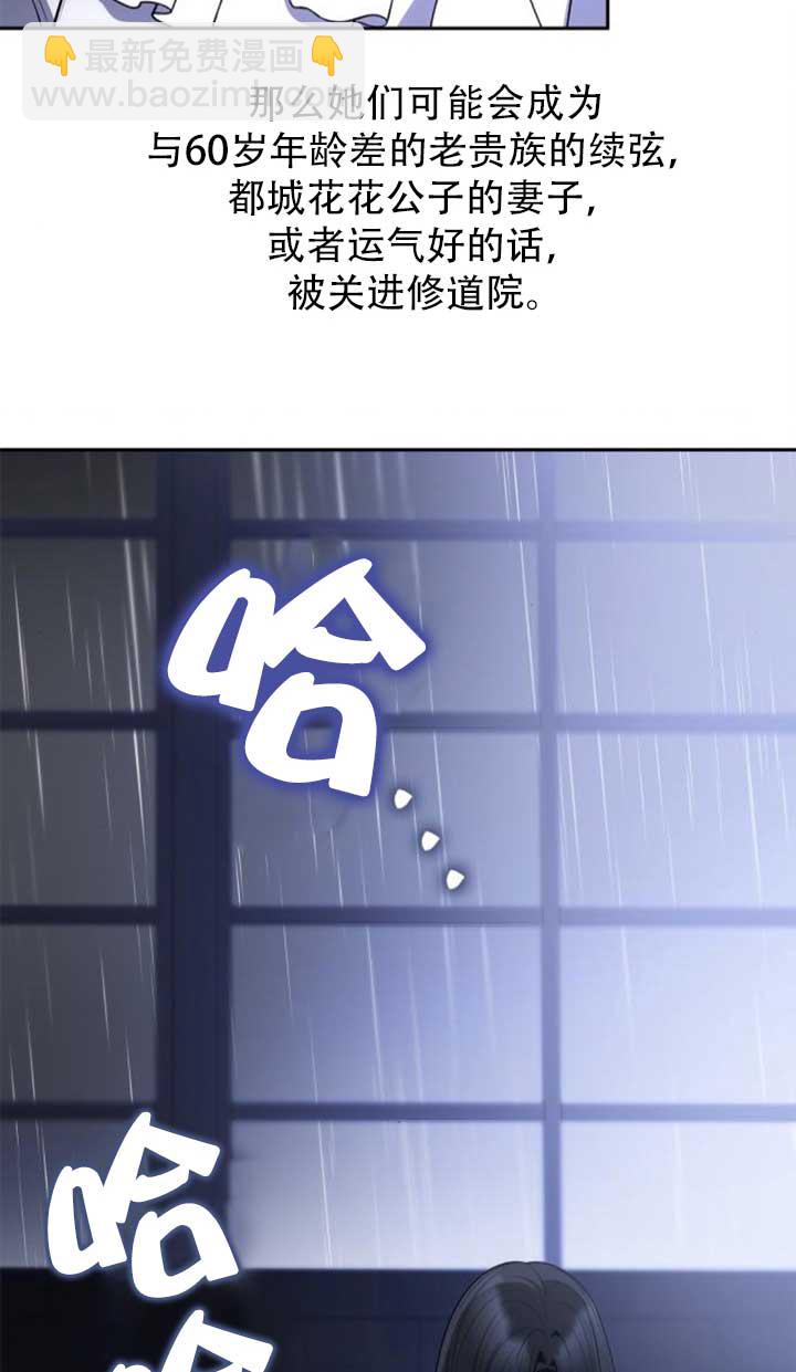 第141话132