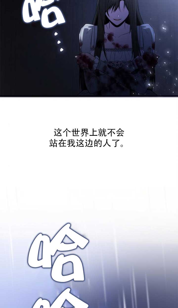 第141话133