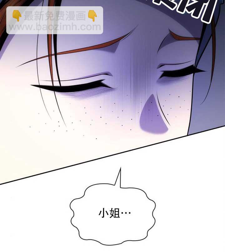 第141话141
