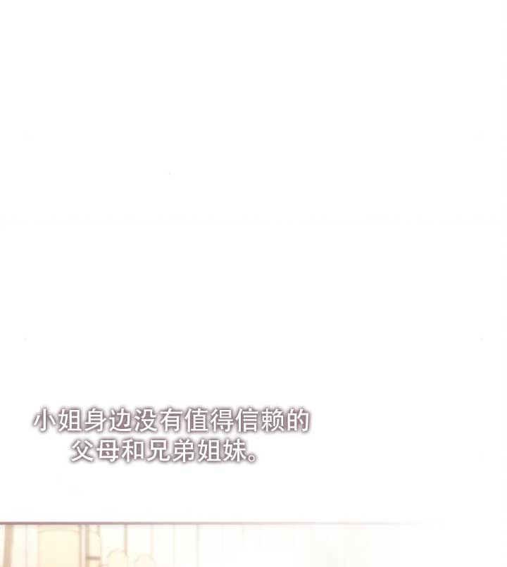 第141话142