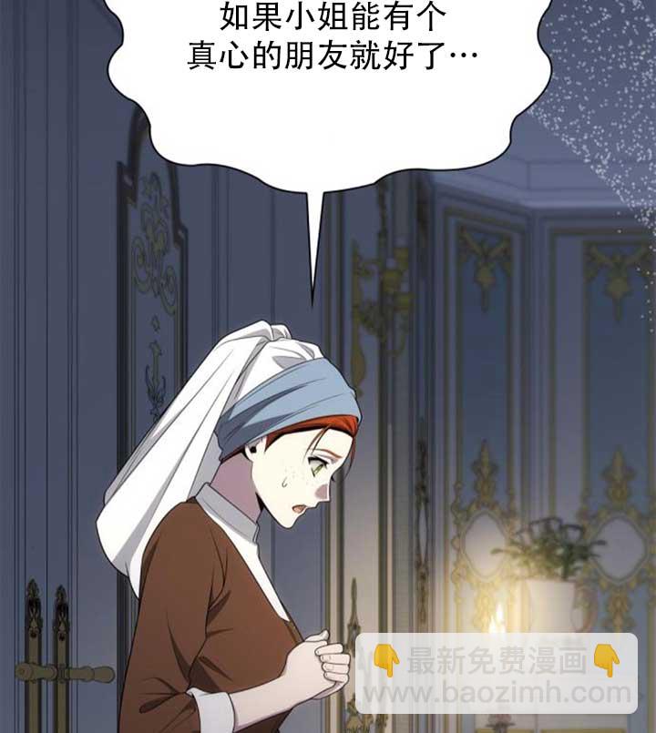 第141话146