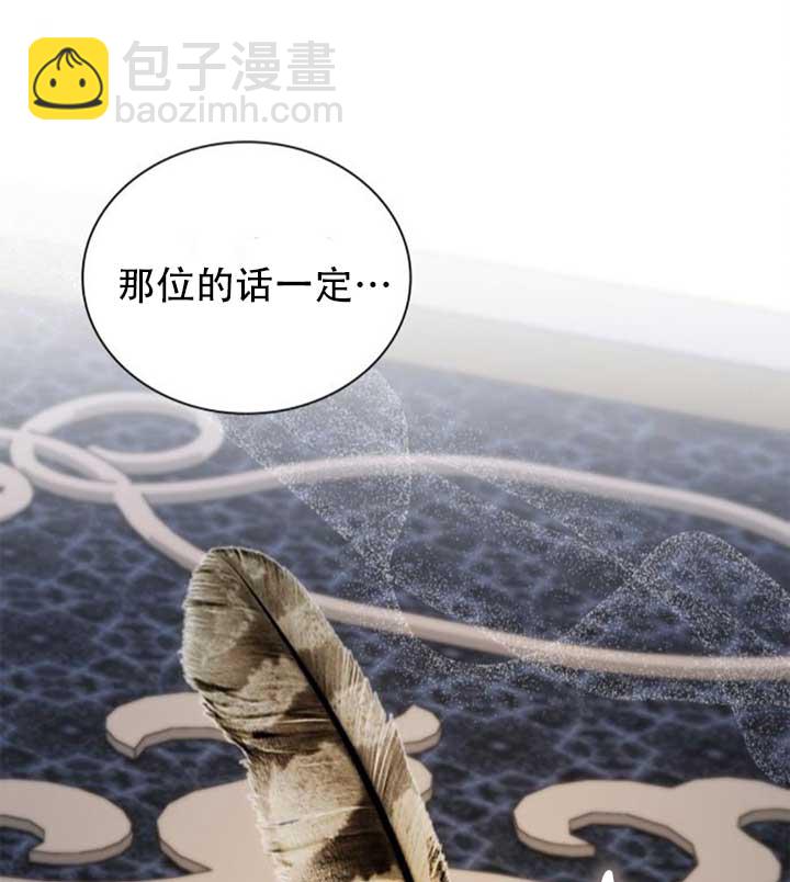 第141话149
