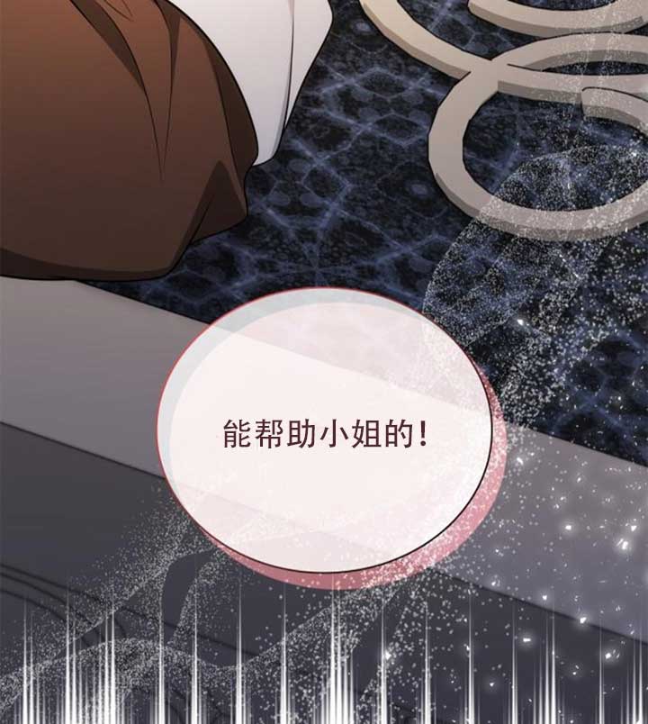 第141话151